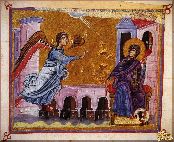 Византия - книжные миниатюры